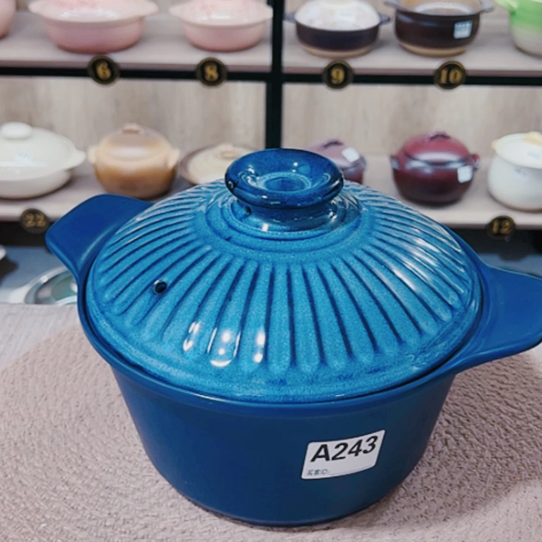 【闪购商品】2.5升砂锅微瑕疵品243