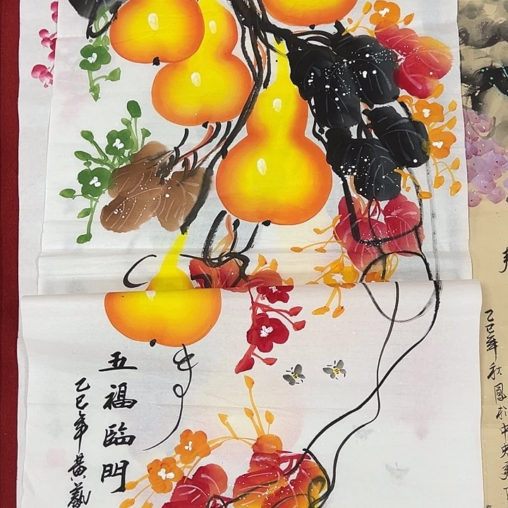 竖款山水作品，喜欢的欣赏一下吧……