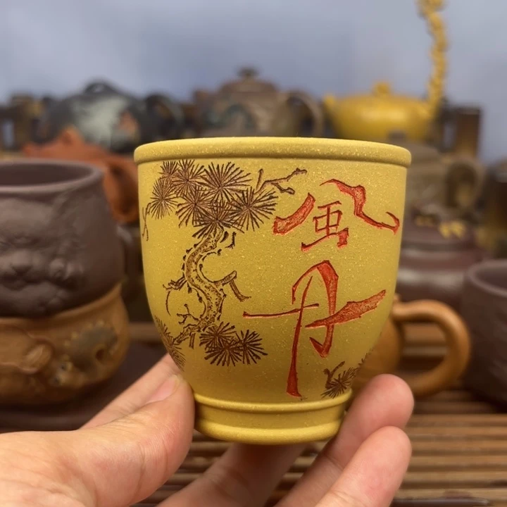 茶壶紫砂风月黄金段主人杯100c