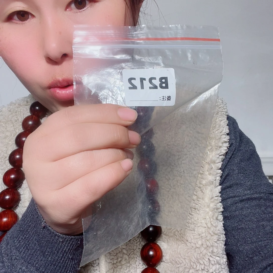 东非黑黄檀（紫光檀）m****多212