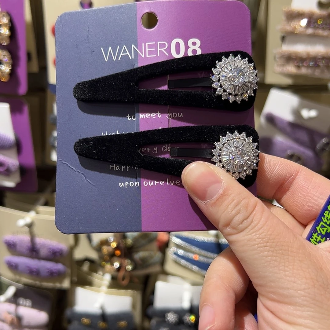 布艺非金属黑色丝绒钻拜拜夹