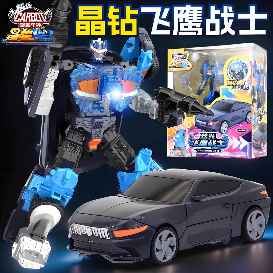 咖宝车神之晶兽战队炫光飞鹰战士汽车变形机器人机甲金刚玩具男孩