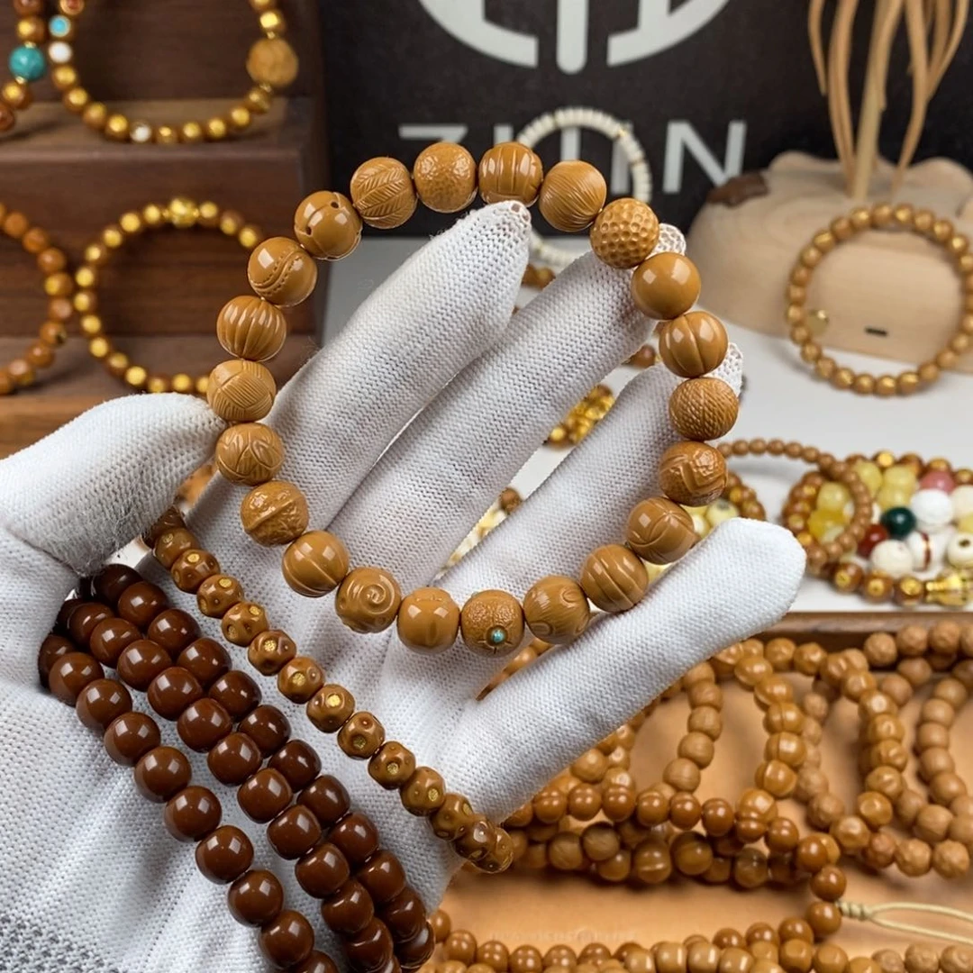 吊坠猴头核桃多宝