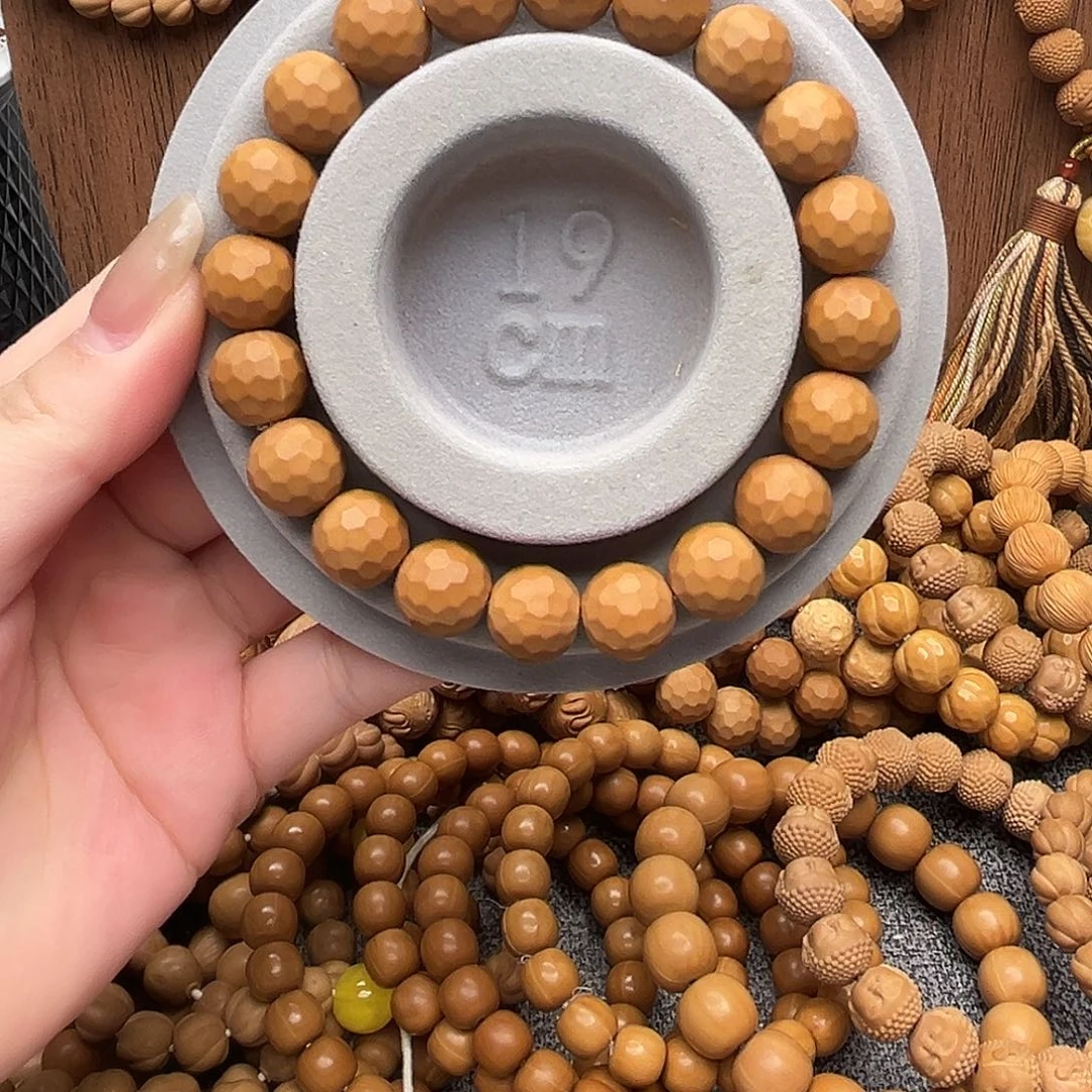 手串猴头核桃猴头核桃钻石面全品