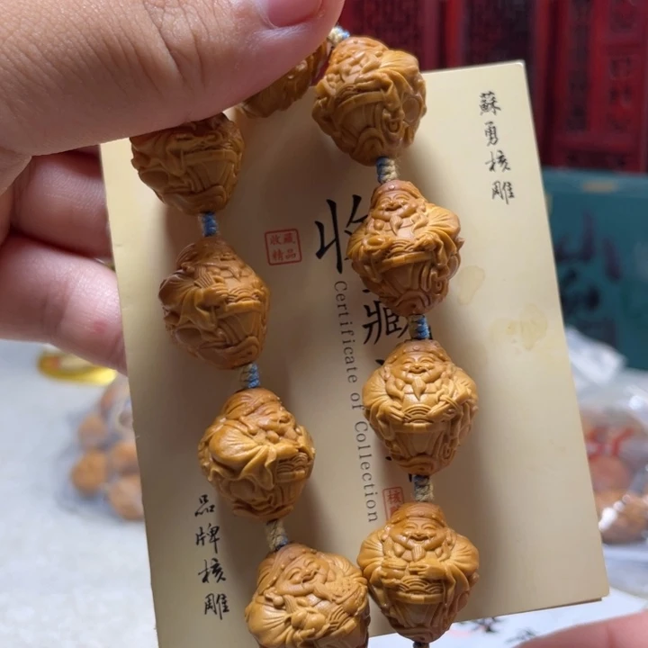 橄榄核吊坠77777777898979797