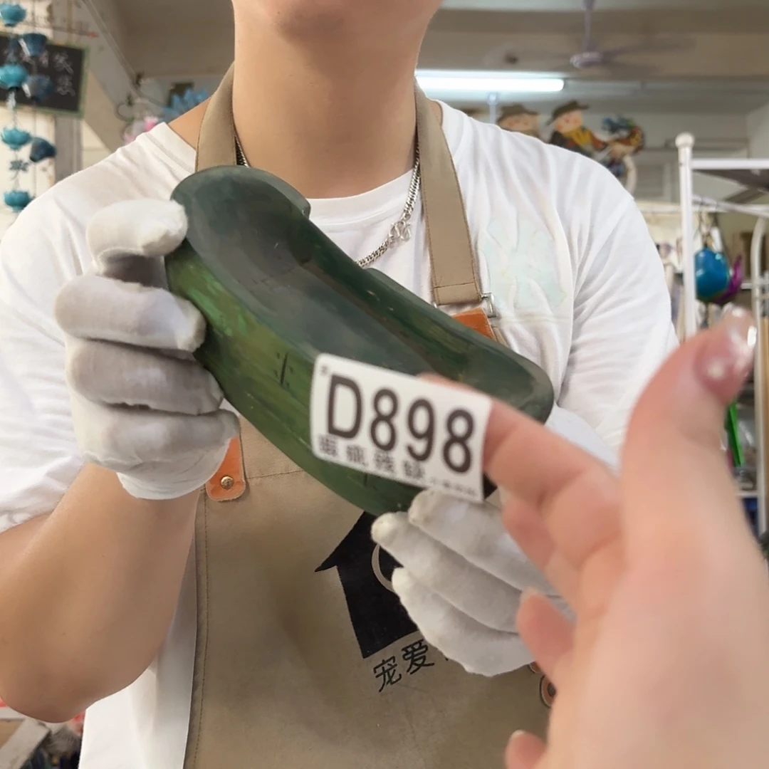 牙***姨核桃木/黑胡桃（胡桃木）