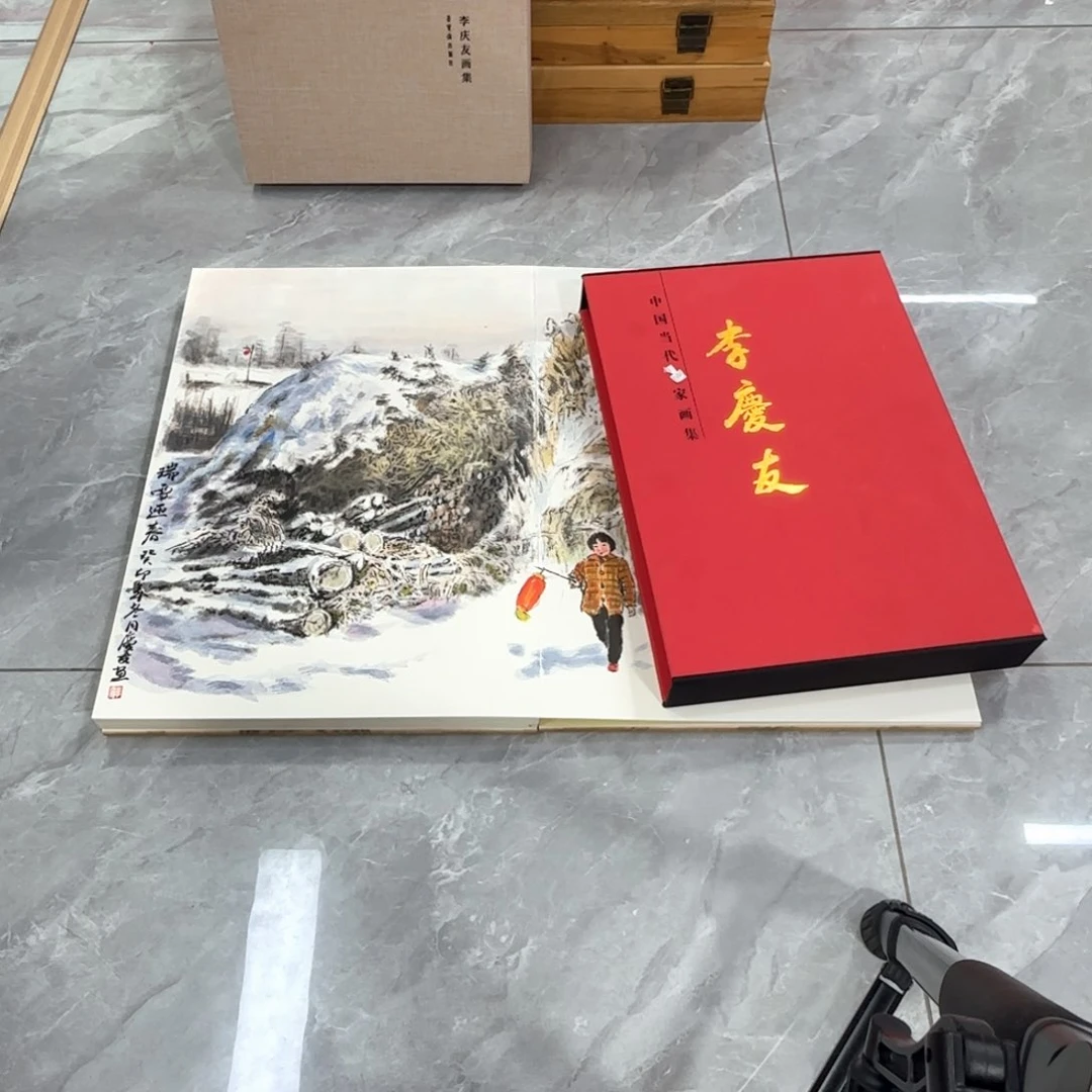 国画国画庆友作品欣赏