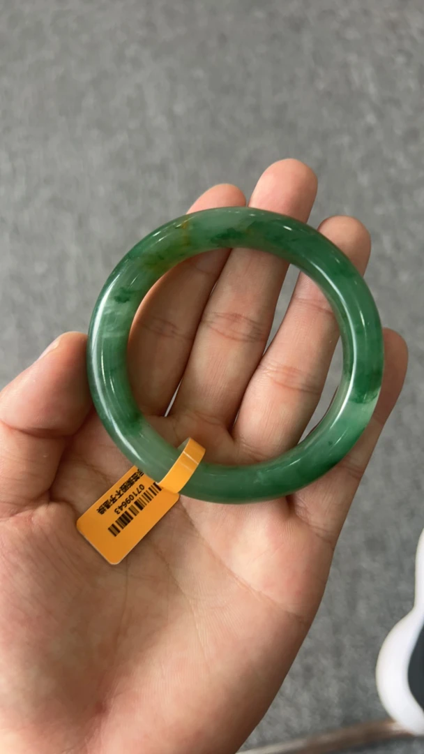 天然玉石非洲翠冰飘花