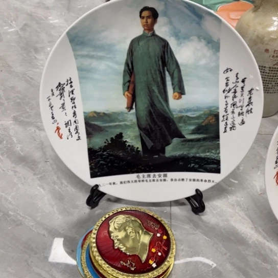 陶瓷艺术陶瓷艺术2222