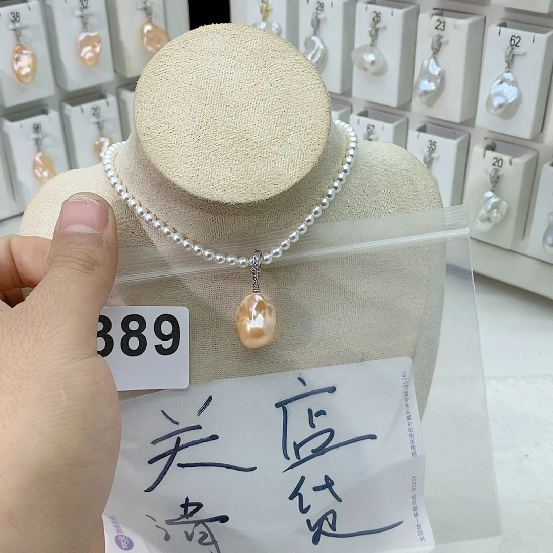 淡水珍珠颈饰合金