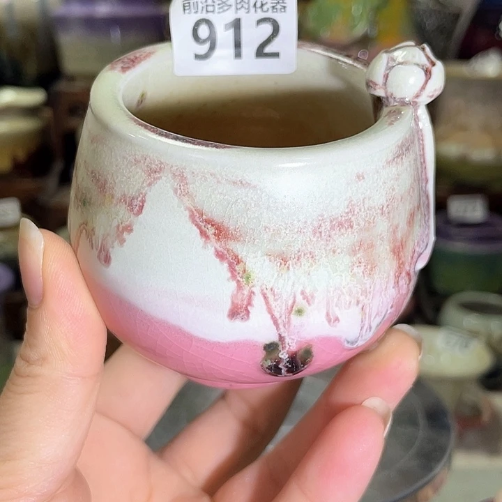 红陶内口径5高度6