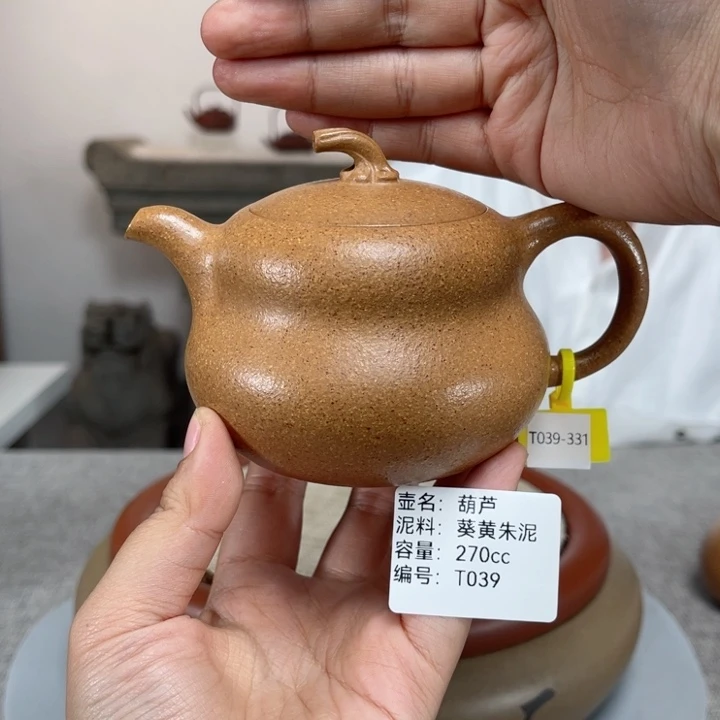 紫砂茶壶紫砂刻绘