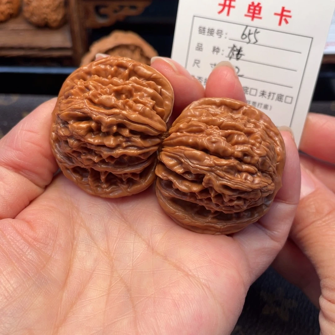 吊坠桃核文玩核桃