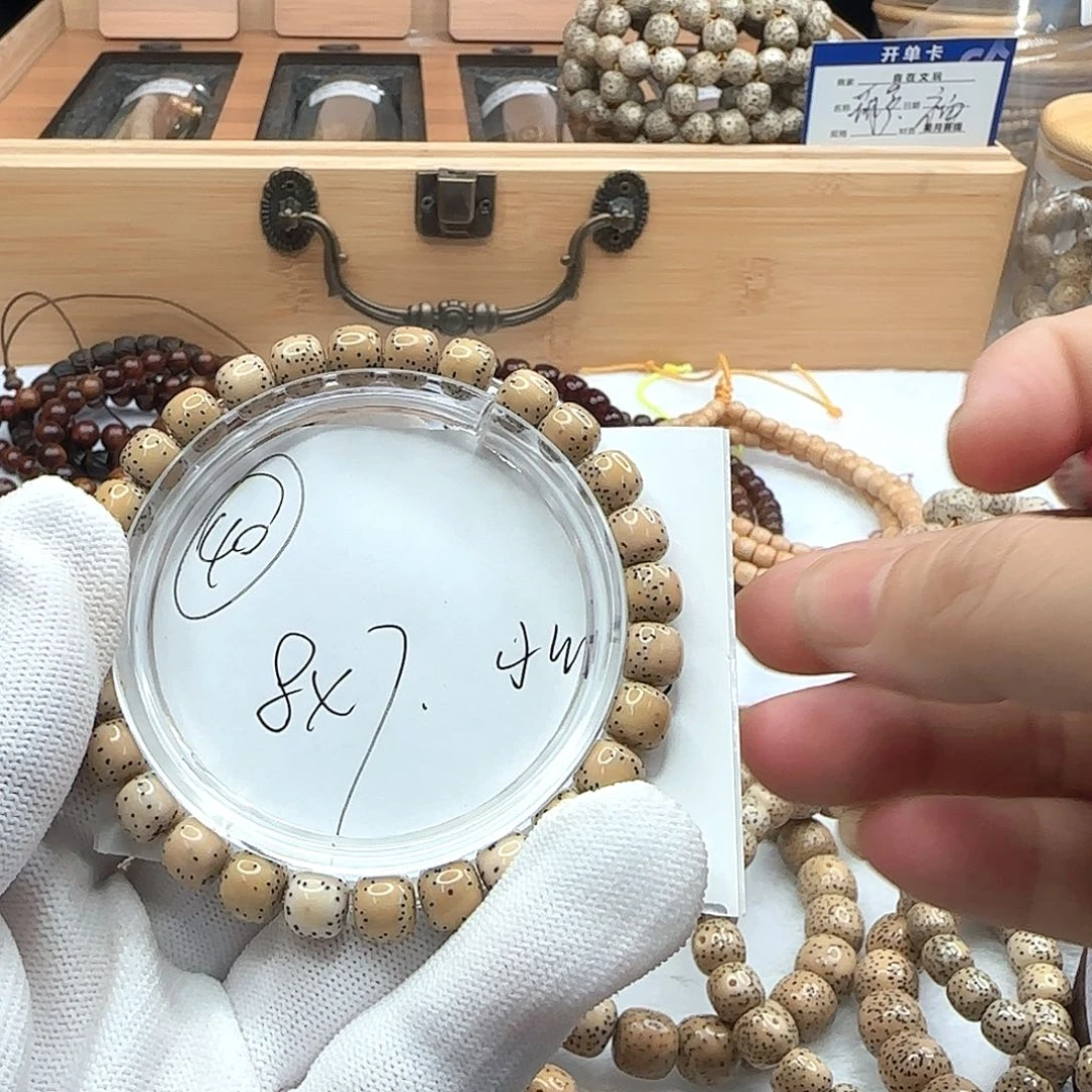星月菩提吊坠星月菩提手串8.7