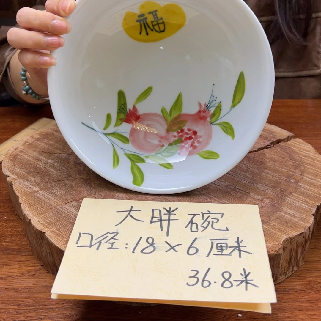 瓷片景德镇陶瓷手工手绘制作