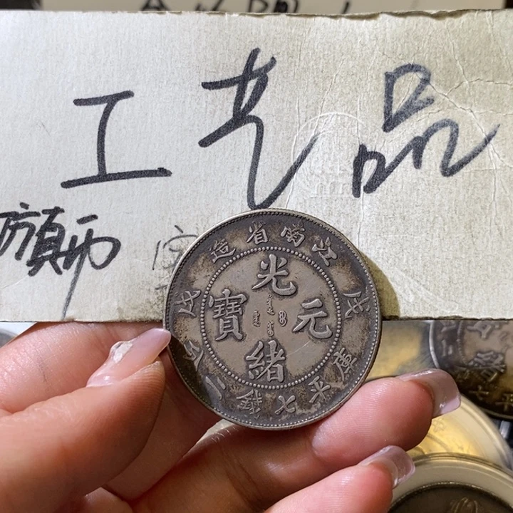 32号高仿现代工艺品