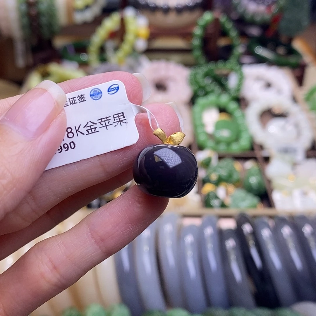 颈饰未镶嵌和田玉烟紫金镶帝王紫苹果吊坠