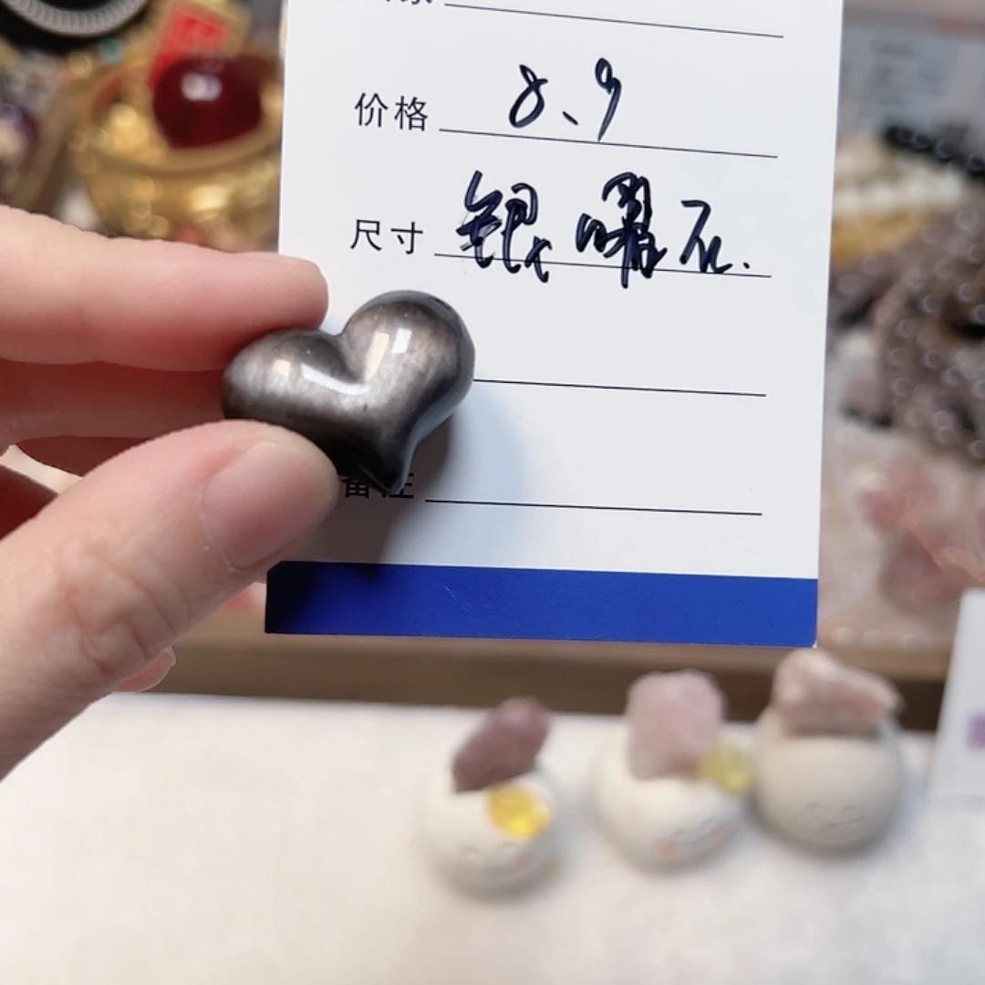 玛瑙/玉髓合金手镯