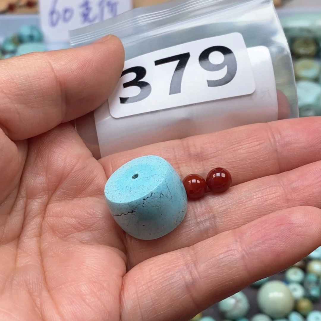 南红玛瑙未镶嵌珠宝奇石没**呢