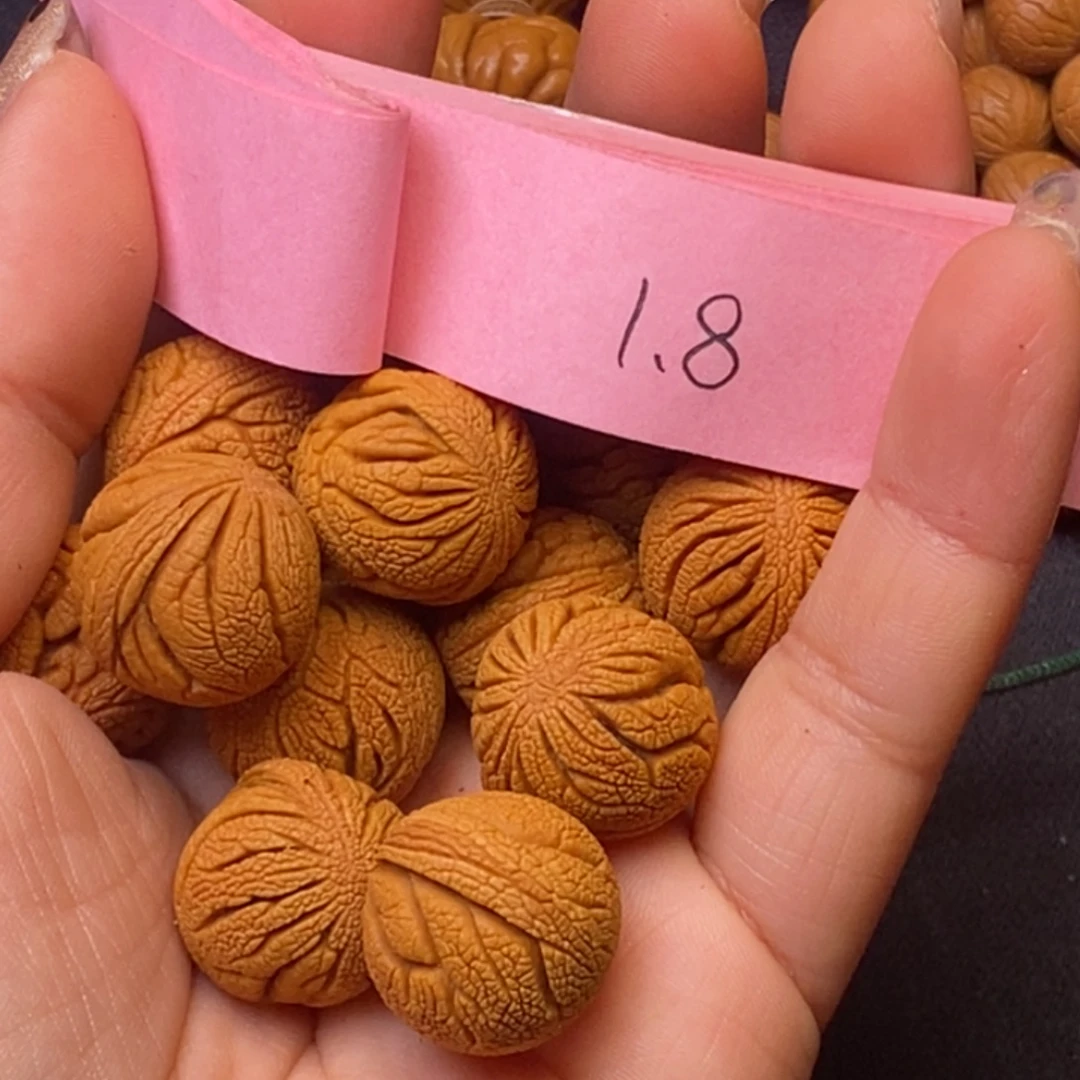 秦岭龙纹桃核14颗