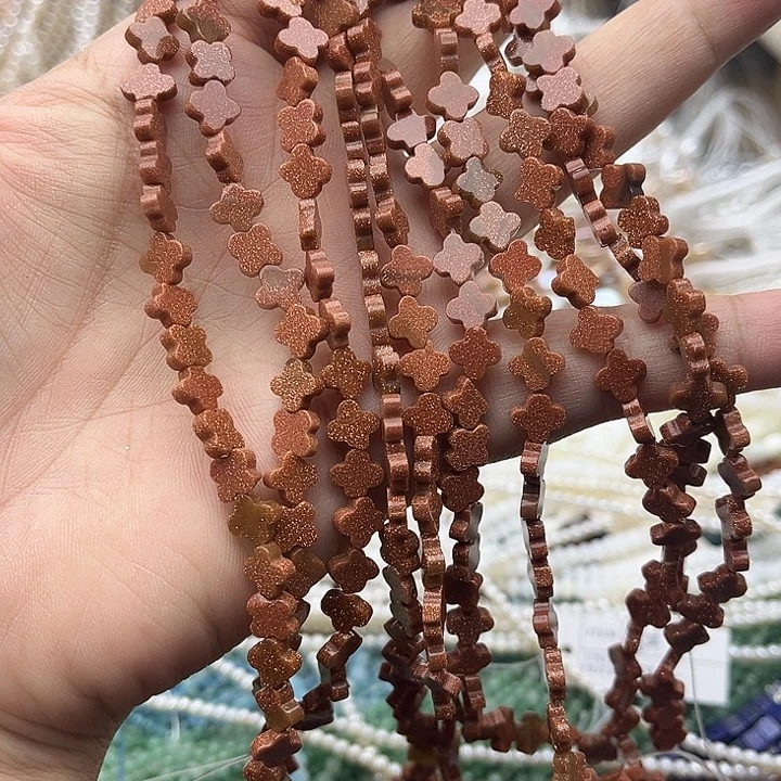 玛瑙/玉髓未镶嵌珠宝半成品一条7mm左右就算是四叶草