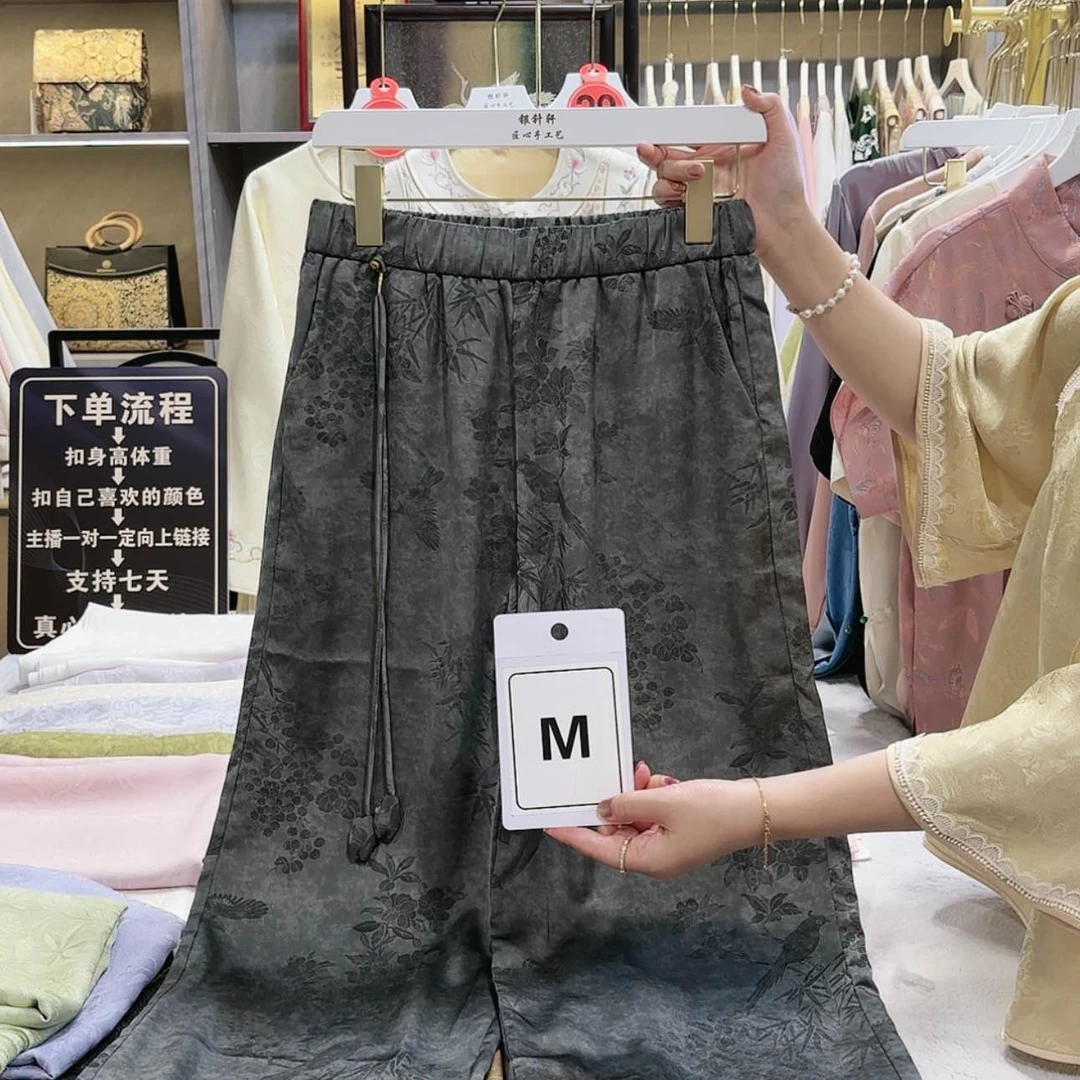 【闪购商品】织绣小**学非遗hhhhhhhhh