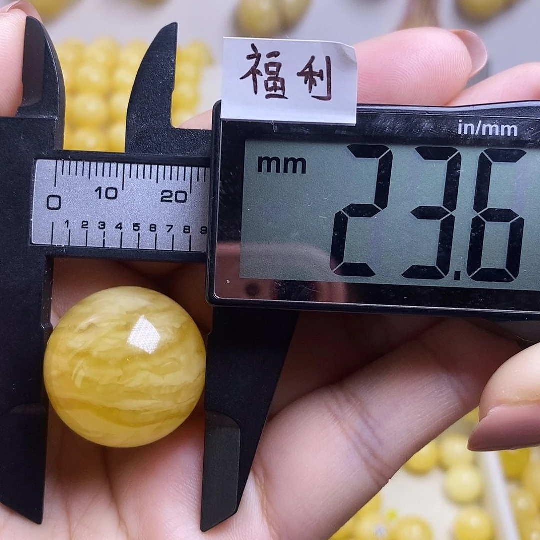 裸石琥珀未镶嵌蜜蜡微粉福利款