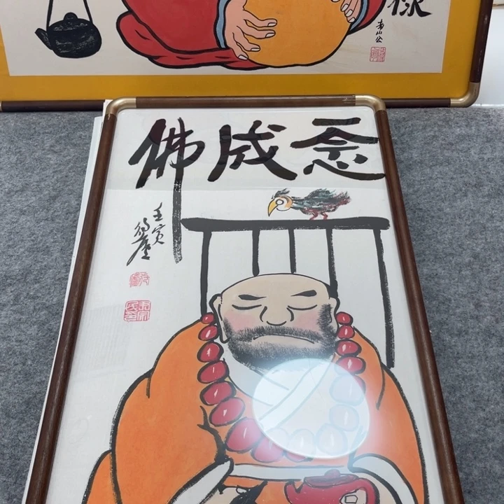 国画手绘禅意画一物一拍