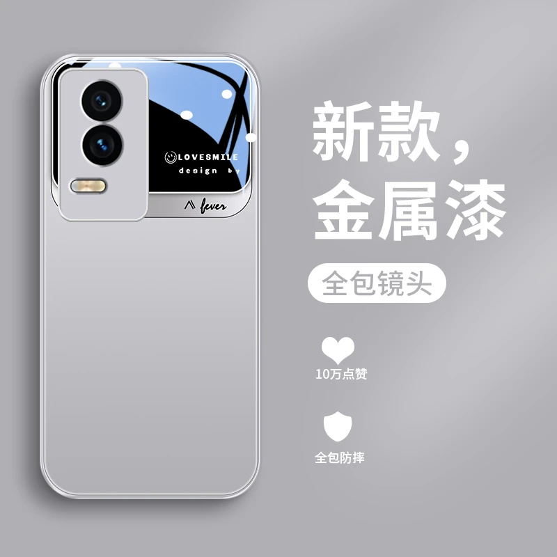 轻奢设计适用荣耀GT手机壳荣耀gt全包高级感玻璃商务新款防摔保护