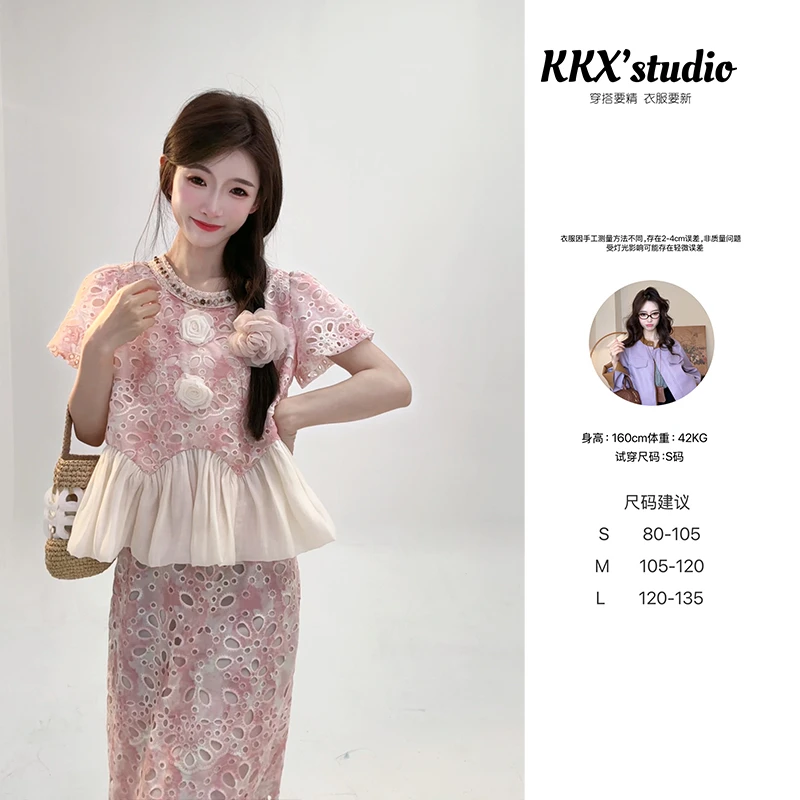 【淘气假日套装】品质女装洋气出行时尚休闲财阀千金小众老钱风