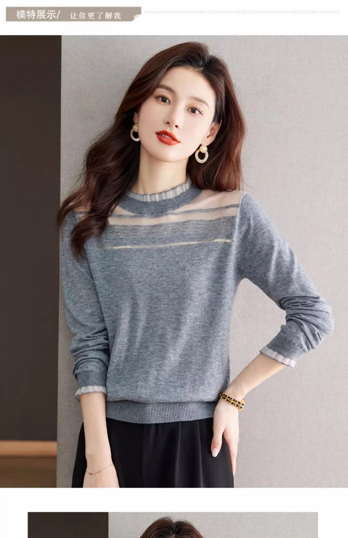 针织羊毛衫薄款女士上衣柔软舒适保暖聚酯纤维混纺毛衣