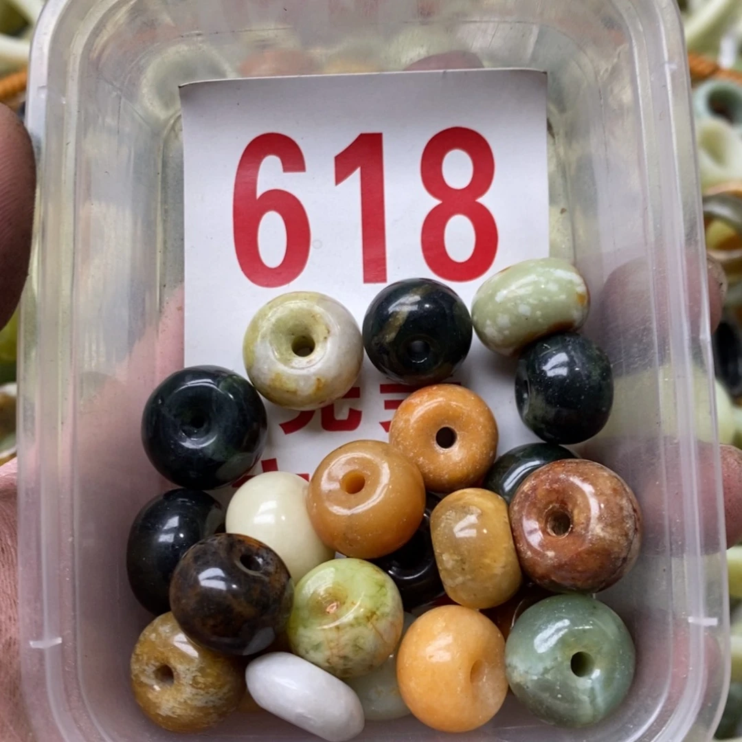 蛇纹石玉珠子未镶嵌