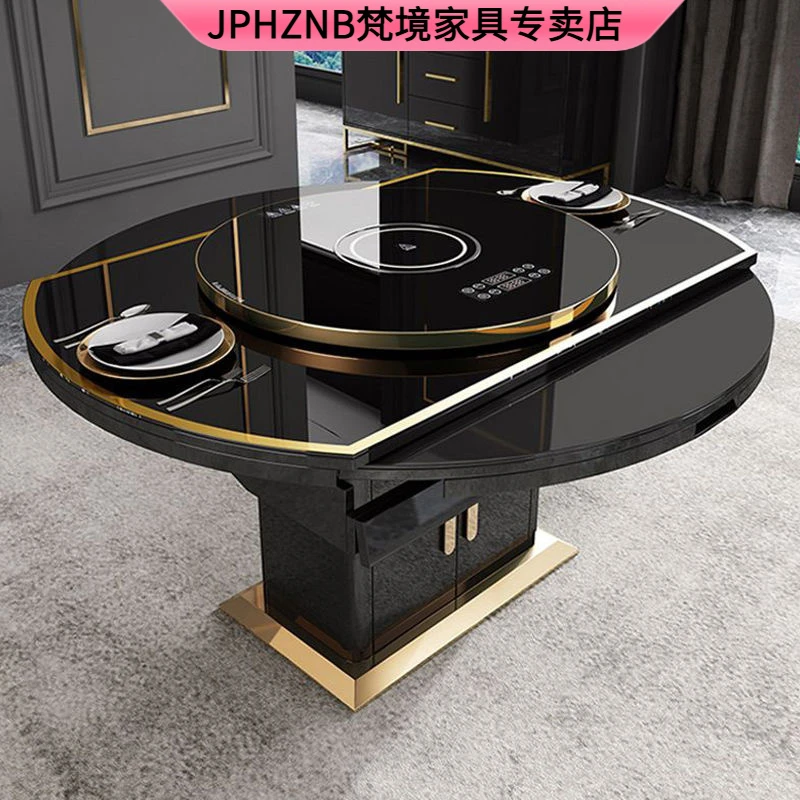 轻奢餐桌椅组合伸缩折叠电磁炉保温多功能智能饭桌小户型餐桌家用