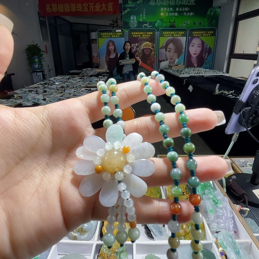 颈饰未镶嵌翡翠一个