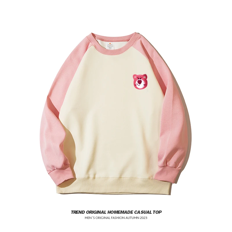 【卫衣系列】粉色草莓.熊 男女同款穿搭圆领小众插肩袖卫衣