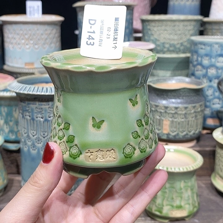 七里烧陶瓷02-23-143内口6