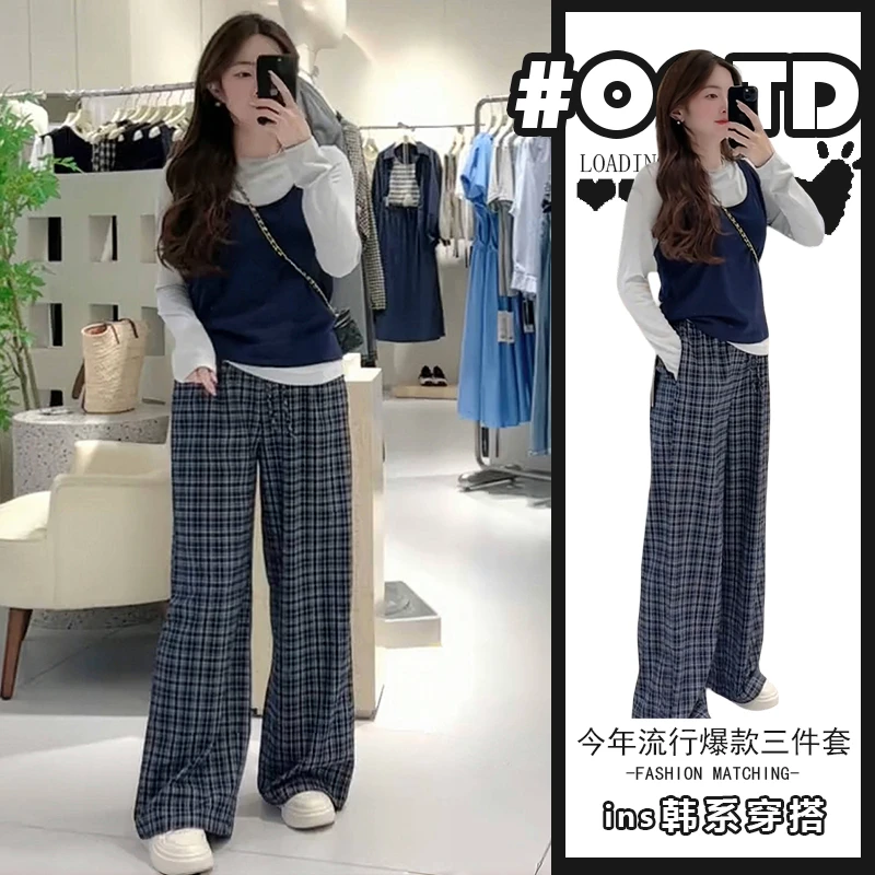 通勤风三件套女穿搭欧美气质藏青色马甲长袖打底衫高腰格子阔腿裤