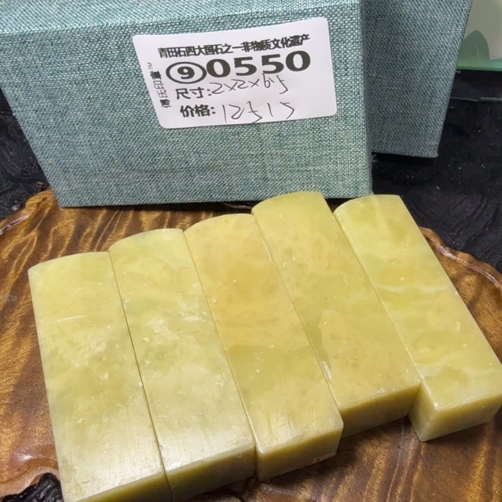 青田石2.14青田石雕厂家直销