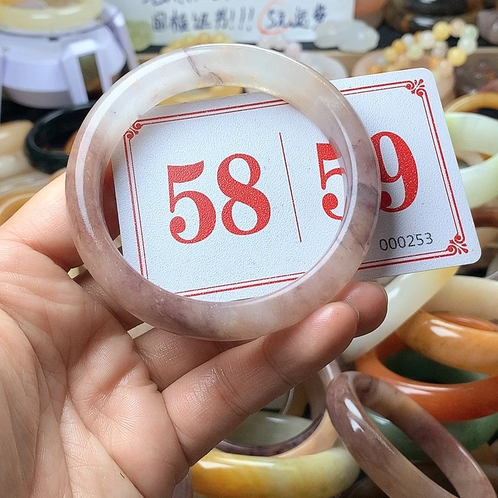 石英质玉（黄龙玉）未镶嵌手镯