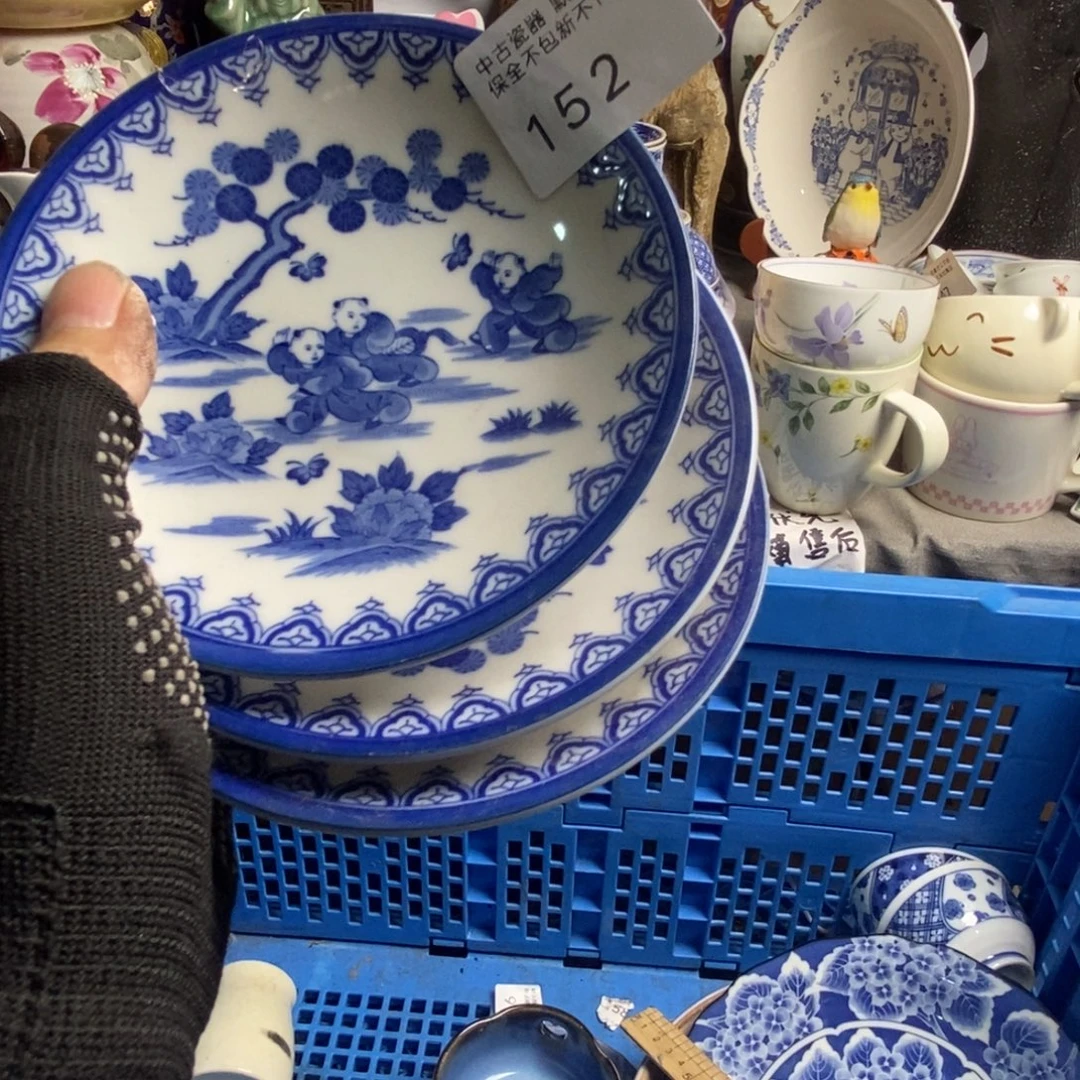 酥***重瓷片茶具茶具茶具