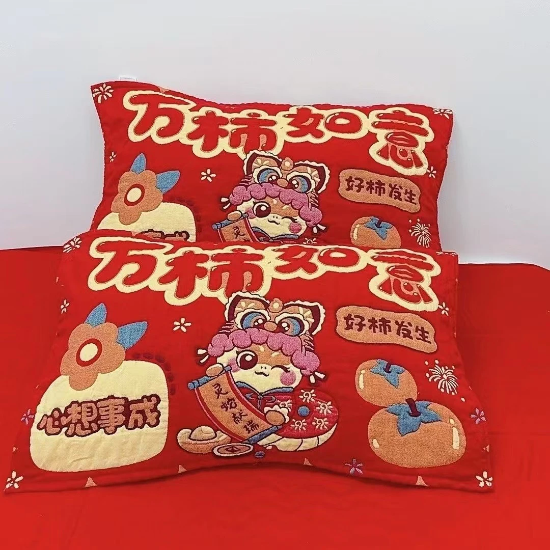 新款蛇年百福枕巾六层喜庆纯大红棉本命年礼物结婚乔迁枕头巾新年