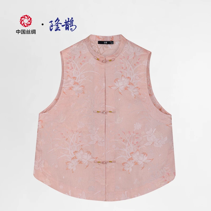 中国丝绸隆鹊『兰花』提花纱对襟马甲新中式夏季新款上衣清凉透气款