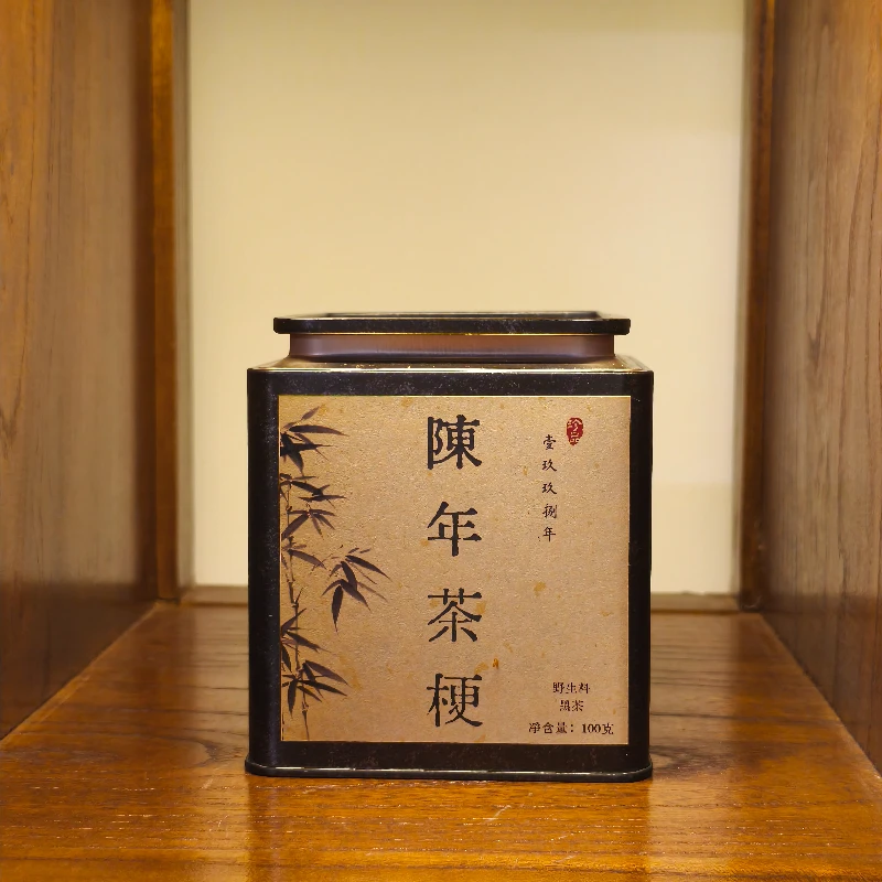 安化黑茶1998年茶梗100g