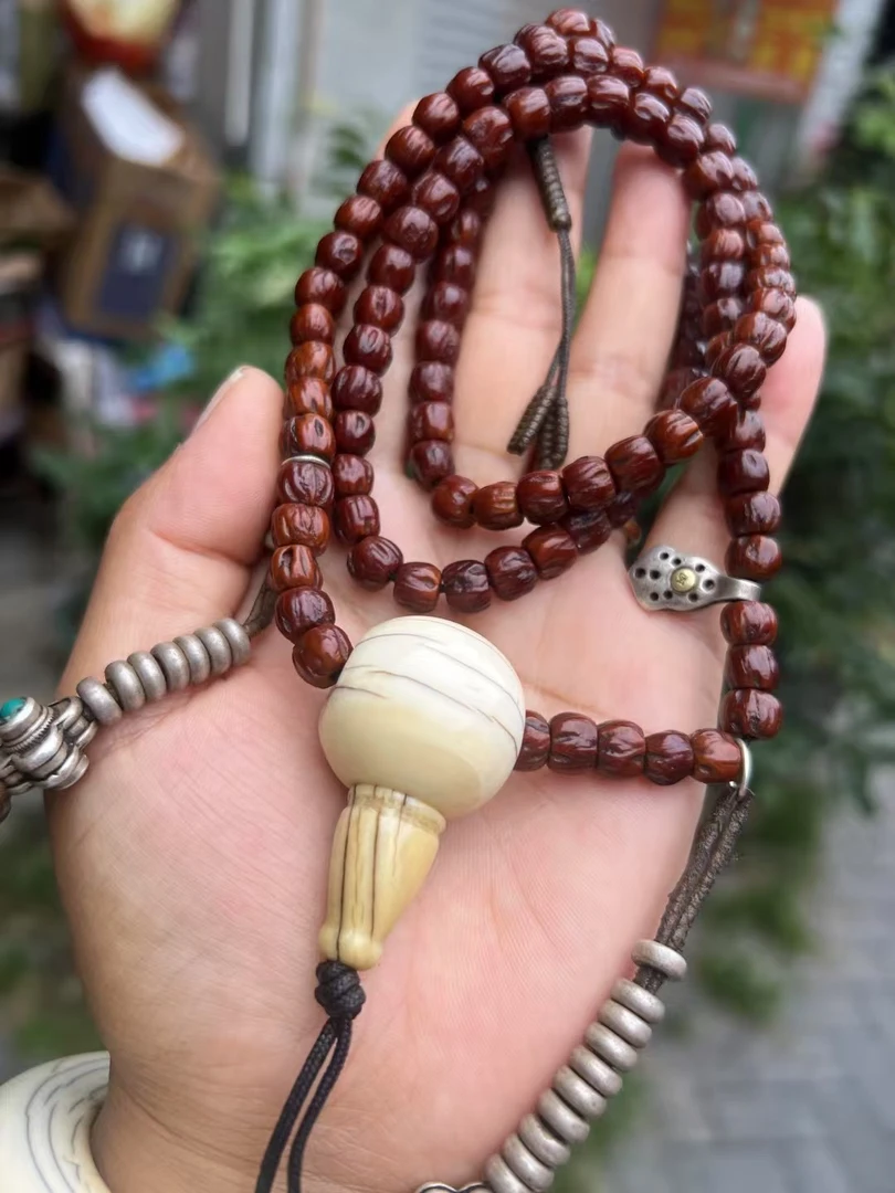 藏传珠子专拍链接 直播间口令为准