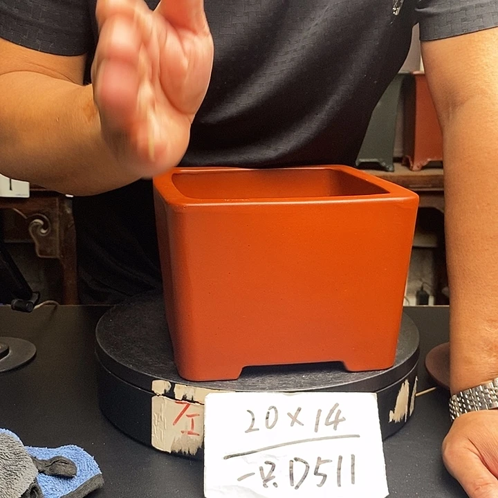 紫砂花盆货号一只D511