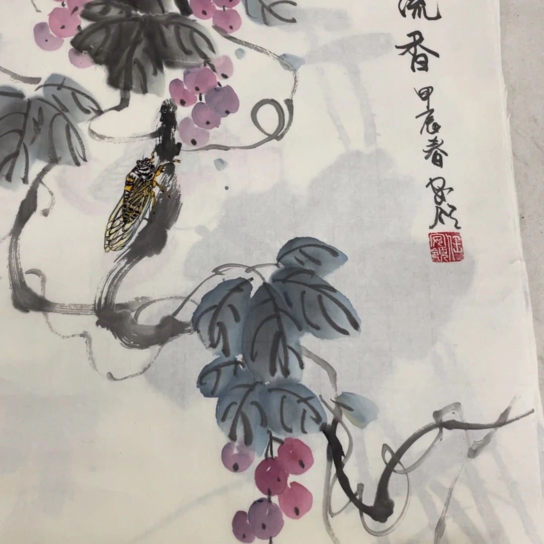 国画任安领老师绘画