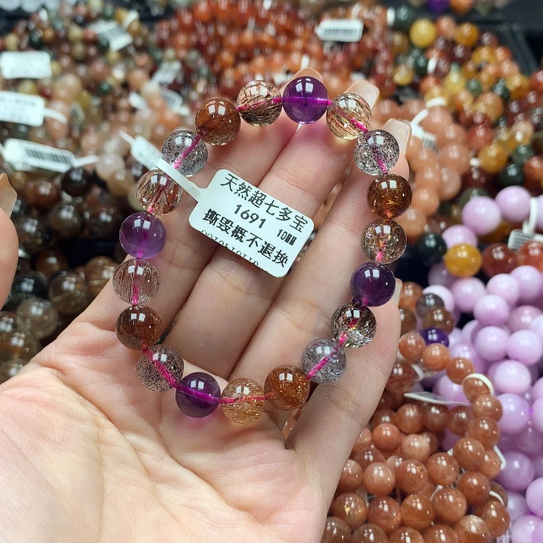 未镶嵌手链水晶，