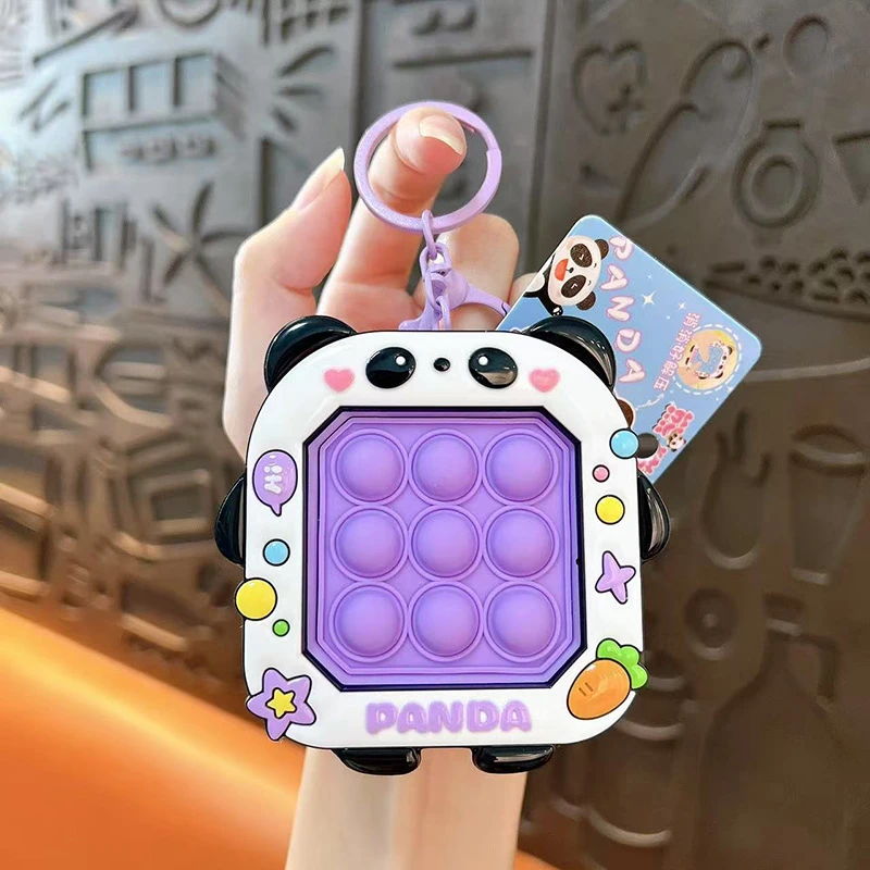 创意可爱熊猫解压捏捏乐泡泡钥匙扣挂件学生书包挂饰玩具礼品批发