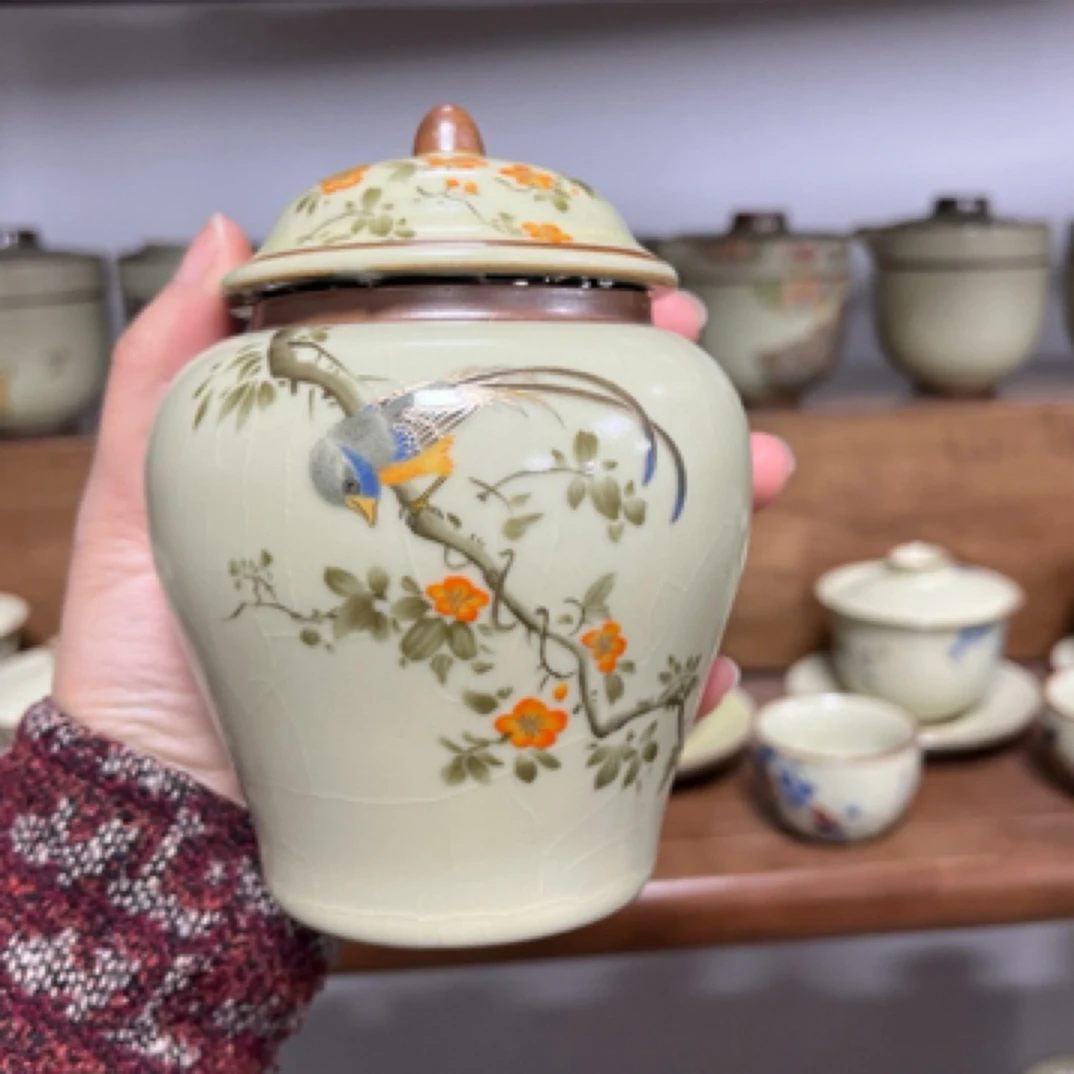 茶叶罐喜上眉梢茶罐