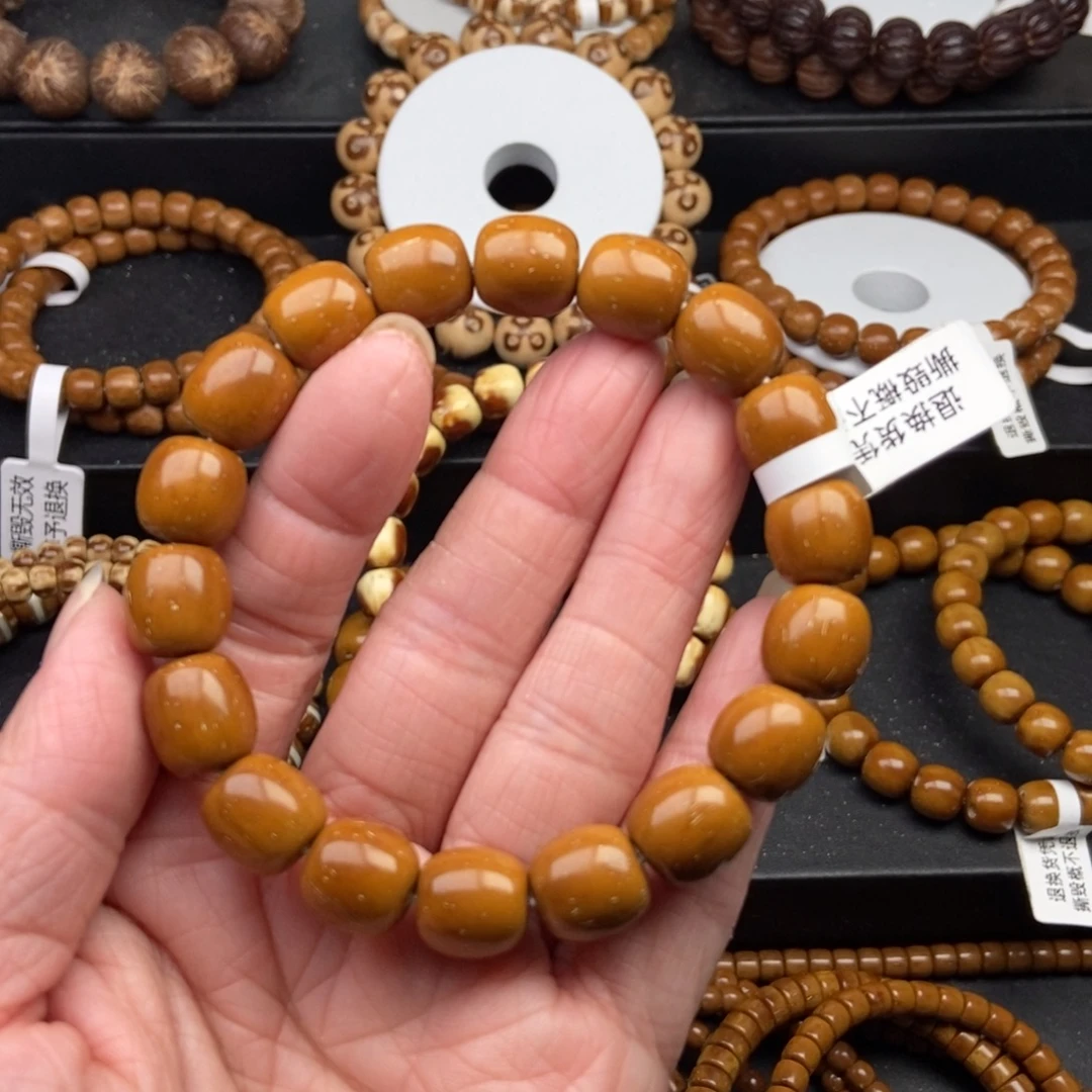 紫金鼠手串11.5mm近实心精品黄金甲桶珠